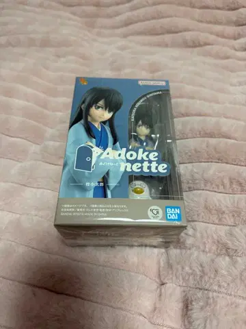 은혼 가츠라 코타로 피규어 Adokenette