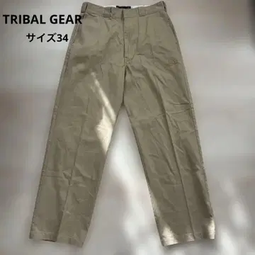 TRIBAL GEAR 베이지 팬츠 34 사이즈