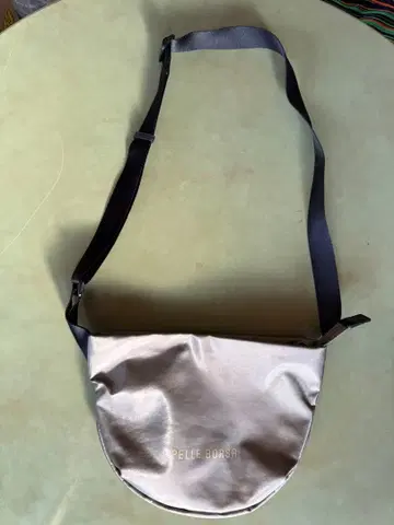 펠레 보르사 숄더백 베이지