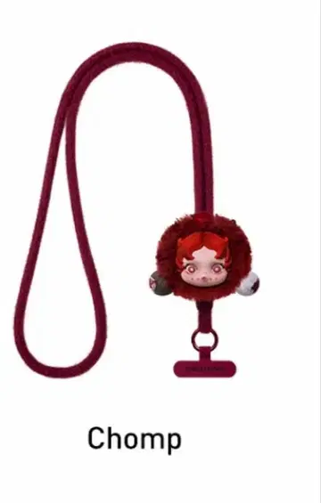 내부 가방 미개봉 Chomp 스트랩