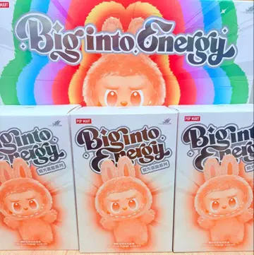 러브브 Big into Energy 3box
