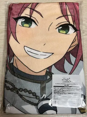 앙상블 스타즈 앙스타 스타포니 타월 이사라 마오