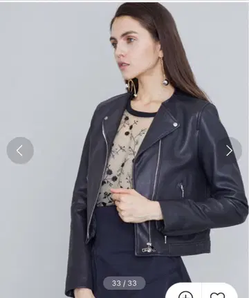 유나이티드 도쿄 세미 더블 시어링 레더 자켓 사이즈 1