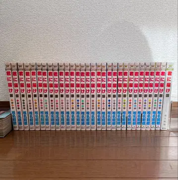 너에게 닿기를 30권 전권 세트