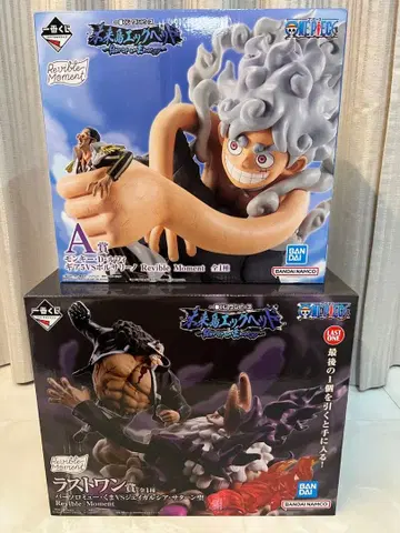 제일복권 원피스 미래섬 에그헤드 A상 라스트원상