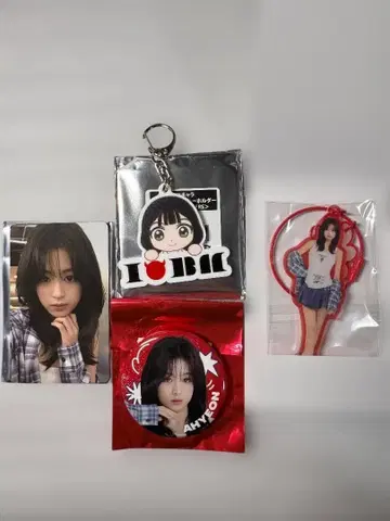 베이비몬스터 아현 BABYMONSTER 팬콘 4개 세트