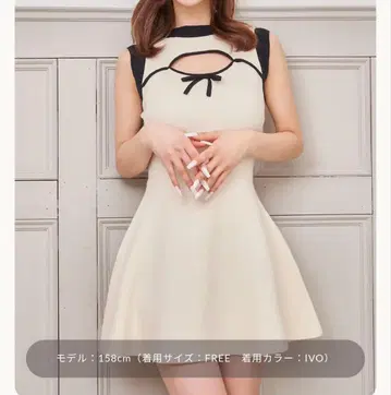 Darich 다리치 포인트 오픈 니트 미니 원피스