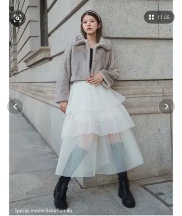 SNIDEL 튤 파니에 스커트