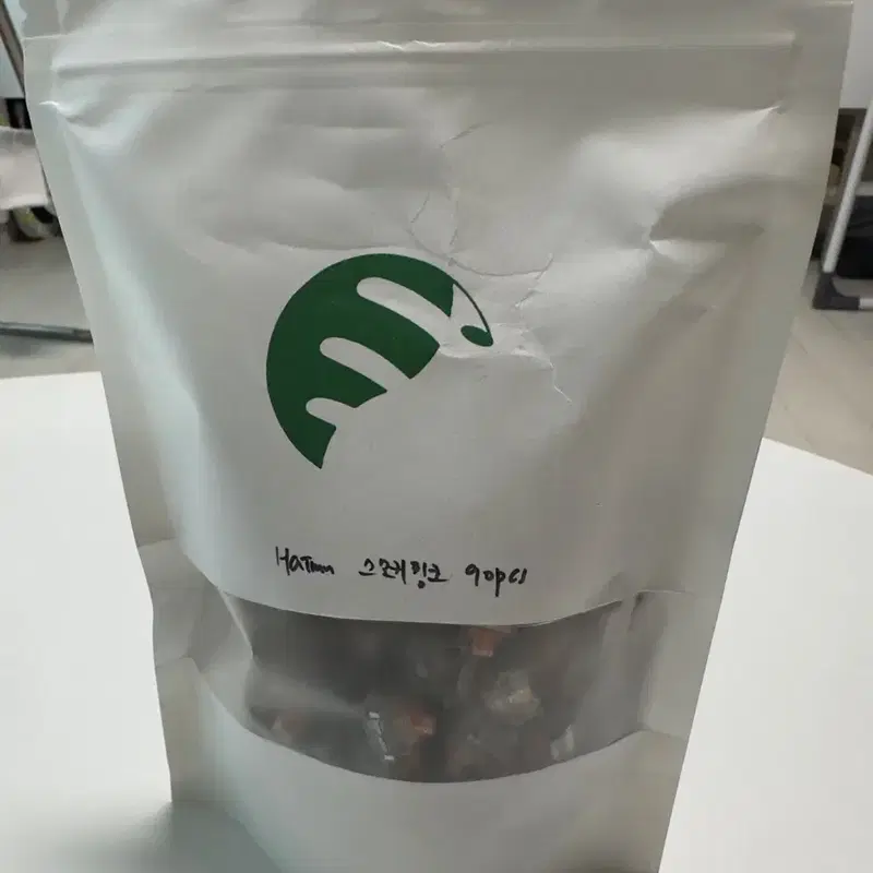 하이뮤 스모키 핑크 V2 스위치