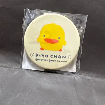 레어! 삐요짱 마더구스 빗 포함 컴팩트 거울