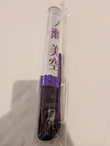 이치노세 미쿠 응원봉