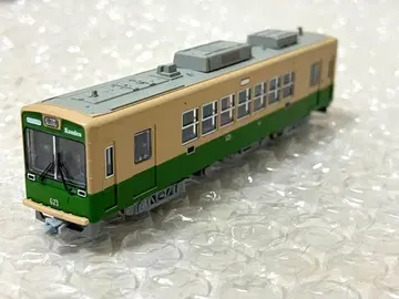 모데모 교토 전철 모보 621형 T 자동차