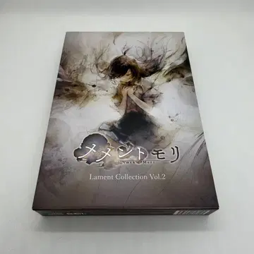 메멘토모리 Lament Collection Vol.2