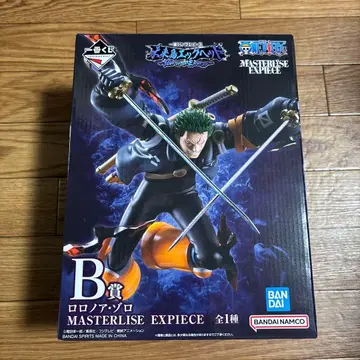 원피스 제일복권 미래섬 에그헤드 B상