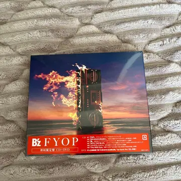 B'z FYOP 최초 한정판 CD DVD