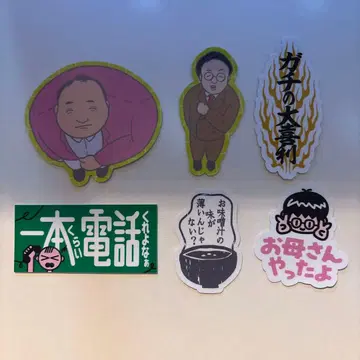 마마 타르트 라디오 카찬 스티커 세트