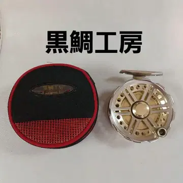 쿠로다이 코보 쿠로다이시 THE ATHLETE 헤치 88-TG