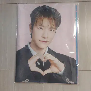 SUPER JUNIOR 동해 슬로우 타월