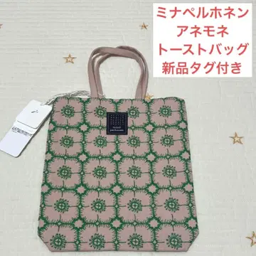 [ 새상품 익명 배송 ] 미나 페르호넨 아네모네 토스트백 토트백 핑크