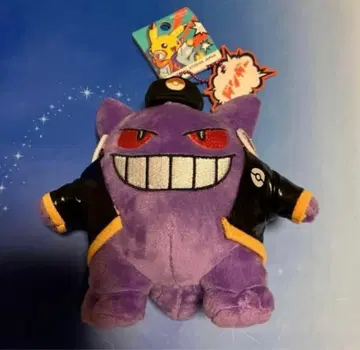 USJ 유니버셜 포켓몬 겐가 봉제 인형 키링 할로윈