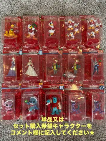 크리스마스 오너먼트 복권 디즈니 크리스마스 컬렉션 피규어 세트