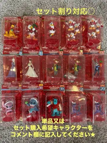 크리스마스 오너먼트 복권 디즈니 크리스마스 컬렉션 피규어 세트