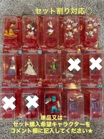 크리스마스 오너먼트 복권 2025 디즈니 피규어 세트