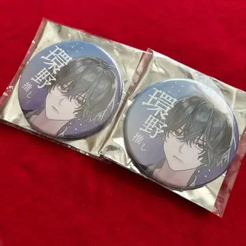 블레이크 마이 케이스 타마노 유라 세트