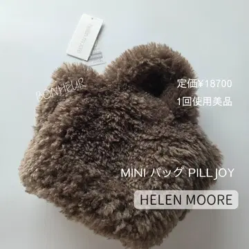 HELEN MOORE/헬렌 무어 MINI 백 PILLJOY