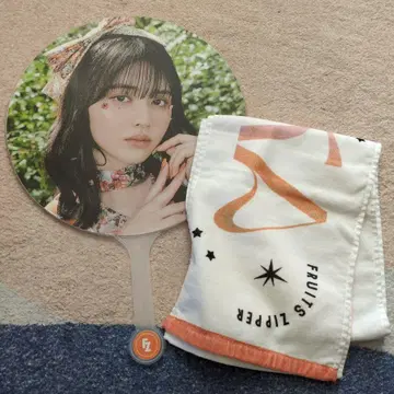 진세이 스즈카 부채와 타월 세트