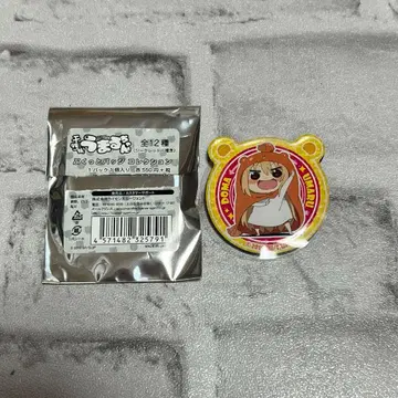 건어물 여동생! 우마루짱  배지 컬렉션 2