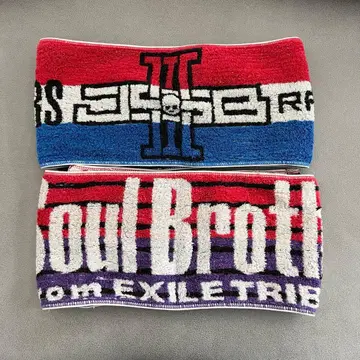 제3대 J Soul Brothers 라이브 타월