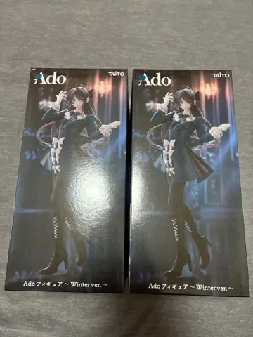 Ado 피규어 Winter ver. 2체 세트