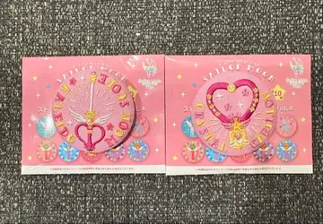 세일러문 자수 캔뱃지 vol.4