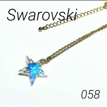 [ SWAROVSKI ] 새상품 스와로브스키 목걸이 골드 별 스타