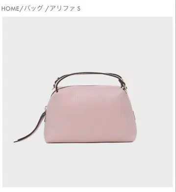 컨디션 최상 잔니 키아리니 숄더백 ALIFA S 아리파