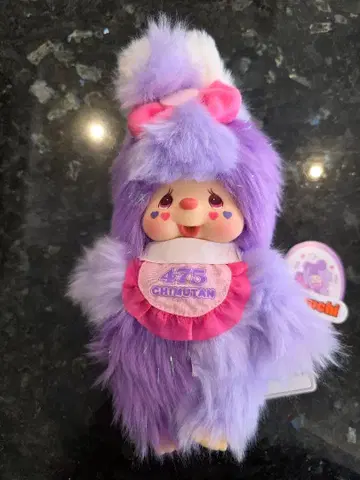 몽치치 시나코 콜라보 침탄 S 봉제 인형