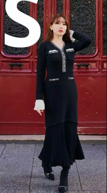 herlipto Isaline Long Knit Dress 하립투