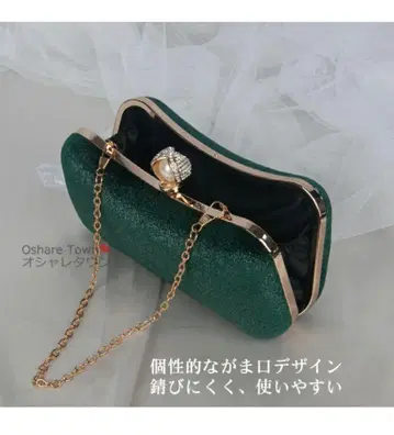 택 포함 새상품 Vierge 파티 백 벨벳 그린