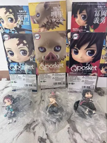 귀멸의 칼날 큐포스켓 기유 이노스케 탄지로