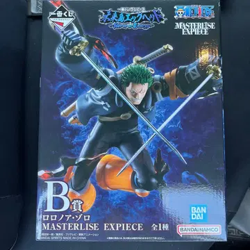 원피스 MASTERLISE EXPICE 로로노아 조로 미개봉 할인 있음