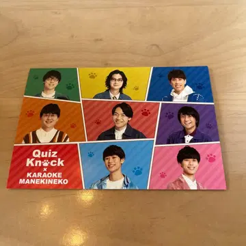 퀴즈노크 QuizKnock 행운 고양이 엽서 전원 집합