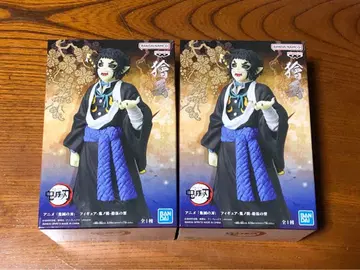 귀멸의 칼날 귀노장 카이가쿠 피규어