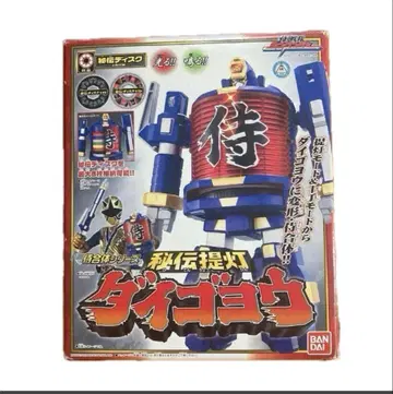 BANDAI 다이고요 변형 합체 기능 포함 작동 확인 완료