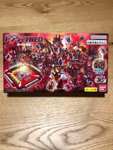 돈자라 NEO 슈퍼 전대 고쥬우쟈 보드게임