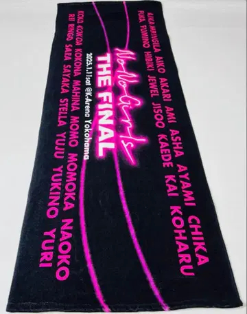 새상품 노노걸즈 타월 노노가