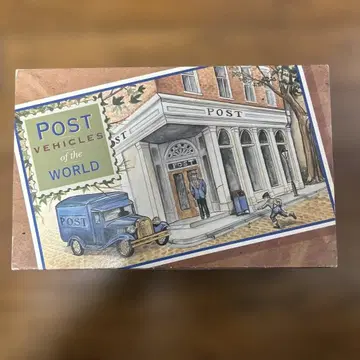 POST VEHICLES 우편차 미니카 6대 세트