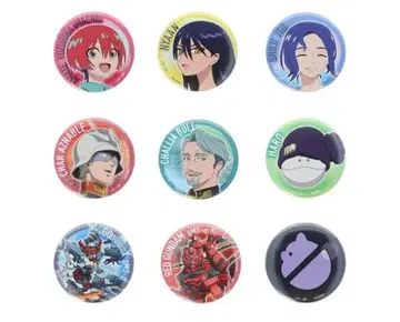 GQuuuuuuX 캔뱃지 컬렉션 전 9종 컴플리트 세트