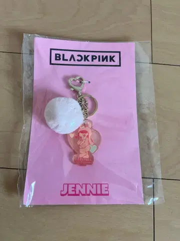 BLACKPINK JENNIE 키링