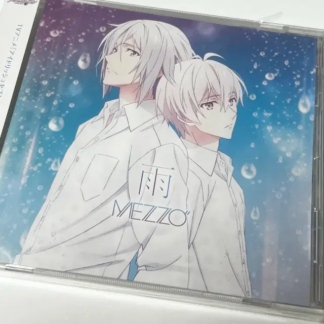 아이나나 애니메이션 12화 엔딩곡 아메 앨범